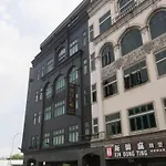 The Hulo Hotel & Gallery