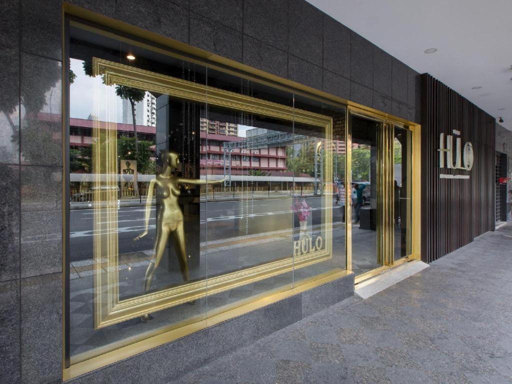 Hotel The Hulo & Gallery