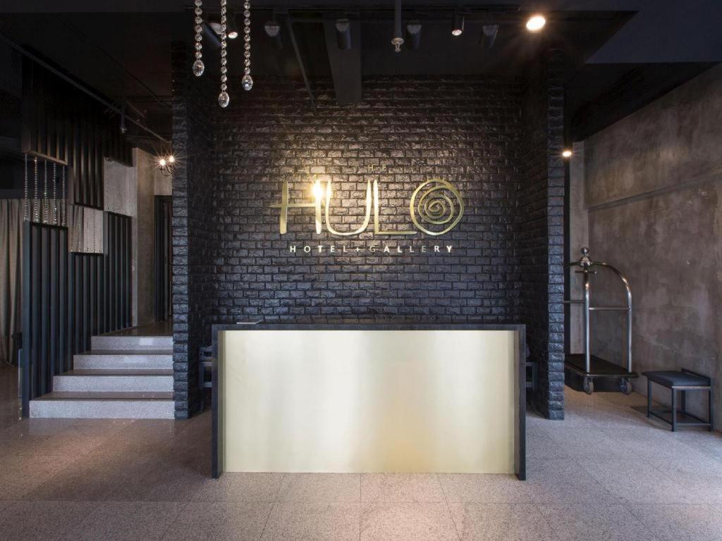 The Hulo & Gallery Hotel 3*